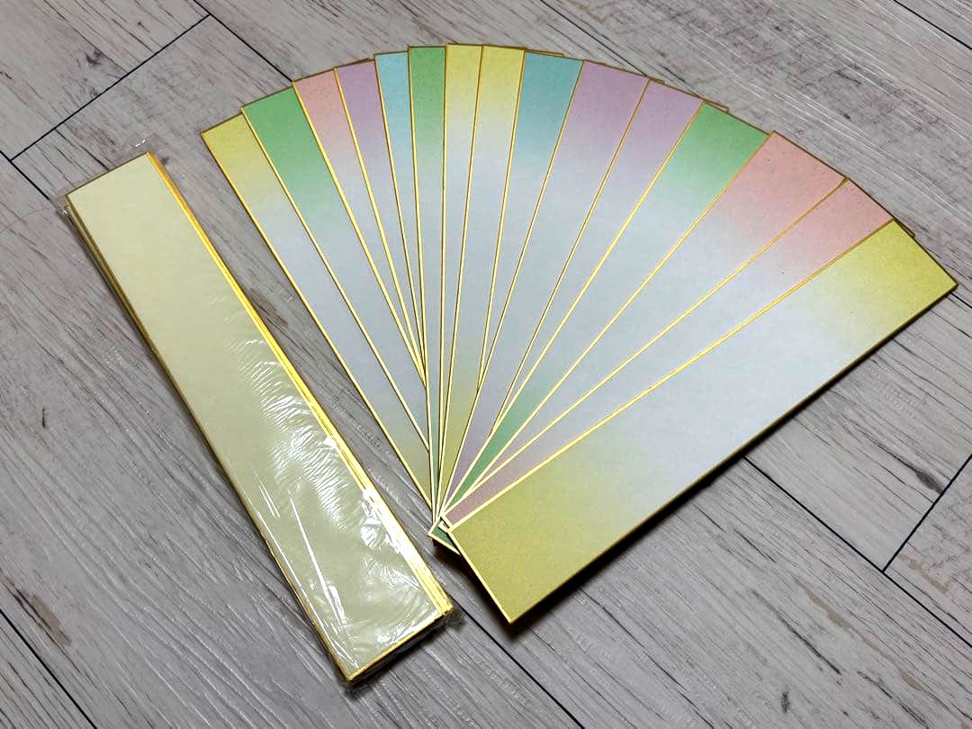 Tanzaku 短冊 金縁